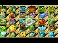 Pvz2 9.7.1 All PREMIUM Plants Power-Up! in Plants vs Zombies 2 9.7.1