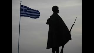 27 Απριλίου 1941: Οι Γερμανοί μπαίνουν στην έρημη Αθήνα, η τελική νίκη όμως ήταν των Ελλήνων