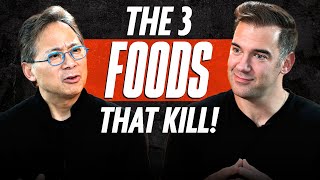 The 3 Foods You Will NEVER EAT AGAIN After Watching This! | Dr. William Li & Lewis Howes