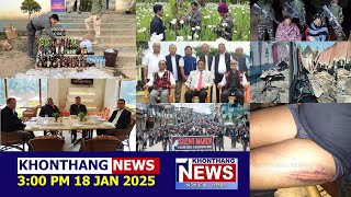 KHONTHANG NEWS | 3:00 PM MANIPURI NEWS | 18 JAN 2025