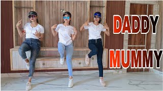 Hey Daddy Mummy Hain Nahi Ghar Pe । Cover Dance Video ।@DanceofHappiness