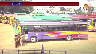 నగరం ఊరెళ్ళుతోంది..| TSRTC Operate Special Buses For AP Peoples | Pongal Festival | 10TV