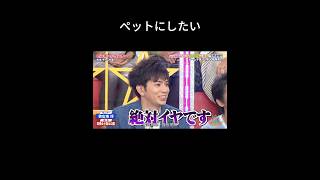 笑 絶対いやです#松本潤 #嵐 #vs嵐