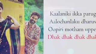Dhak dhak dhak lyrics | Uppena Movie | Panja VaishnavTej | Krithi Shetty | |DSP  |Moonlight Media