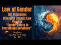 Universal  Law of Gender Cosmic Version! (with yin-yang symbol)12/01/24)+ 9 Solfeggio Freq, Om Chant