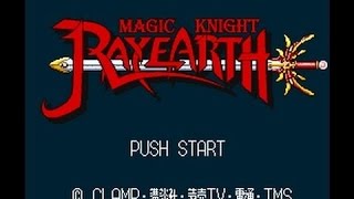 Magic Knight Rayearth - Boss Dance Battle