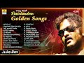 🅛🅘🅥🅔 crazy star ravichandran golden songs jukebox jhankar music