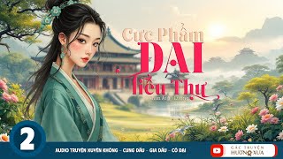 Cực Phẩm Đại Tiểu Thư (Phần 2)