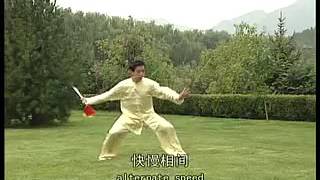 Chen Zhenglei Chen style Tai Chi Single Sabre/Broad Sword