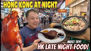 HONG KONG AT NIGHT: Best Roast Goose & ICONIC Claypot rice - The Ultimate Street Food Adventure!