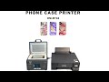 OM-BT4 3D Sublimation Thermal Transfer Printer Mobile Phone Case DIY