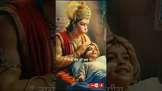 Attitude Status of Lord HanumanJi ☝️🚩 | HanumanJi Whatsapp Status | #shorts #viralshort