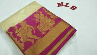 Tusser  Silk Sarees