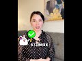 在美国买房｜不让你加孩子名字的原因 在这里 shortsvideo