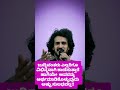 ಬುದ್ಧಿವಂತ ವಿಭಿನ್ನ ಅರ್ಥ viral shorts youtube shorts videos clever upi u i movi true upendra differen