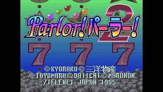 Parlor! Parlor! 2 Japan - Super Famicom (SFC)