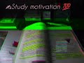 পরিশ্রম করতে সবাই পারে না ✍️best motivational speech💯 study motivation study motivation