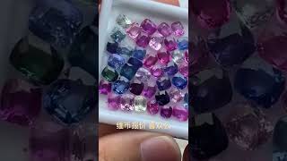 立即购买 订阅频道 彩色宝石上线了 #只做高品质 #jewelry #缅甸 #gemstone #一手货源 #缅甸翡翠 #sapphire #好物分享 #