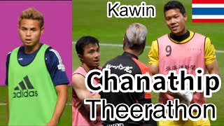 【4K】ชนาธิป สรงกระสินธ์  วีดีโอ Chanathip video(チャナティップ動画まとめ) 2020年7月26日北海道コンサドーレ札幌vs横浜F・マリノス