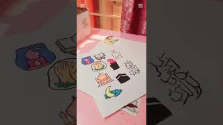 islamic diy day 2  1-7  /sabiha art and craft/stikars