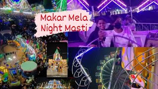 Dhamara Makar Mela Masti || #viral #youtube #happiness #mood #day #night #like #masti