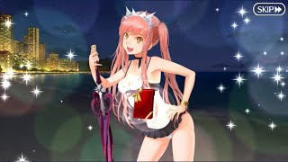 【FGO イベント】バレンタイン2019  水着メイヴ (cv.佐倉綾音)  フルボイス