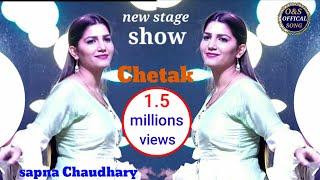 Yaar Tera Chetak per Chale\\Sapna Choudhary\\new Haryanvi song\\ stage show 2020\\(official song)