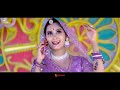 new marwadi song 2025 marwad ri boli chali मारवाड़ री बोली चाली gopal patel jyoti sen