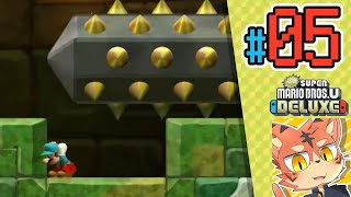 大きくて、ぶっとい棍棒がマリオを襲います【NEW SUPER MARIO BROS.U DERUXE part5】