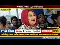 মেদিনীপুর জোড়া মসজিদে মওলা পাকের ওরশ উৎসবে আসলেন বাংলাদেশের ভক্তরা