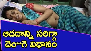 నా లోని ప్రేమ | Heart Touching Story In Telugu | Romantic Love Story | Audio Stories #telugukathalu