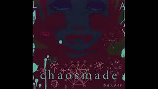 16. ATM - No. 337 (chronoform) [chaosmade]