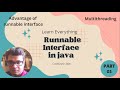 Create thread using Runnable Interface | Multithreading | Part - 3 | 2023