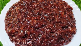 Chettinad kavuni arisi sweet | Black rice sweet | kavuni arisi | kavuni arisi sweet | sweet recipe |