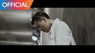 로이도 (Roydo) - About You (Feat. KittiB) MV