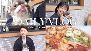 Daily vlog：自由が丘のカフェで朝活してピザパする日曜日☕️🍕