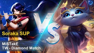 【MiSTakE】索拉卡 Soraka [SUP] vs Yuumi | S10 Patch 10.9 | 2020/04/30