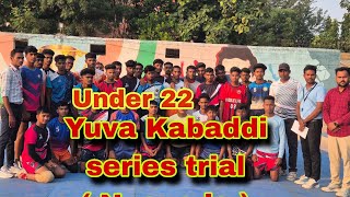 Yuva kabaddi series trial Nuapada selected by official lefri#fgkabaddi #kabaddi