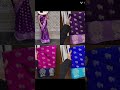 trending colours combination banarasi soft silk fab saree wts app 7904995640