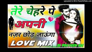Is Tarah Aashiqui Ka Asar Chhod Jaunga !! Super Hit Dholki Love Special Mix !! Dj Praveen Raj