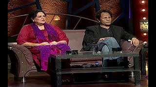 The Shareef Show - (Guest) Arfeen & Shahnaz Saigal (Must Watch)