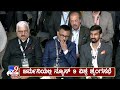 news9 global summit germany ಜರ್ಮನಿಯಲ್ಲಿ ಭಾರತ್ ಫೋರ್ಜ್ 20 ವರ್ಷಗಳ ಮೈಲಿಗಲ್ಲು tv9d