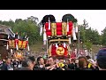 平成二十六年度戸島神社秋季例大祭