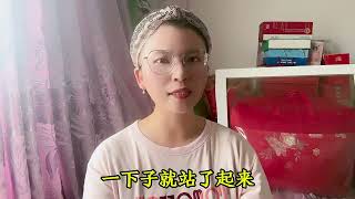 岁女人，被岁老男人欺负，还要赔偿万