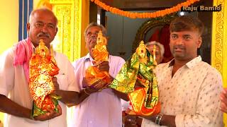 ABAYNJANEYASWAMY II FIRST VARSHIKOTSAVAM VOOREGIMPU \u0026 VIGRAHAPUJA II VONDRUJOLA II SRIKAKULAM