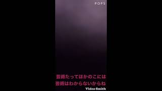 テンション上がった演劇部が即興劇した結果wwww