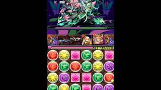 【パズドラ実況】　コシュまる　降臨　！　魔公子　超地獄級　シヴァドラゴンPT　列寄せ　めっちゃ強いPT発見！