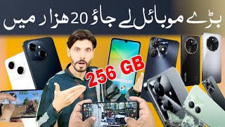 Best mobile under 20000 ! Box pack best mobile phone 2025 .