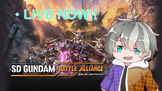 【SDガンダム バトルアライアンス】 バトアラ初見！！#1【モリン】