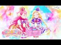 [1080p] Coming Back To Niko Garden {Ver. Cure Wonderful & Cure Friendy} (Wonderful Precure)